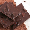 Шоколад Темный 54% с грецким орехом и черным изюмом, 35г