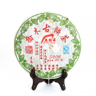 Пуэр Блин Шэн "5606", Син Шун Сянь, 2007г, 357гр