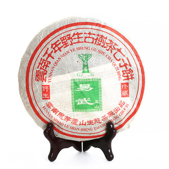 Пуэр Блин Шэн "Иу Чжень Шань Гу Шу" 2005г, 357гр
