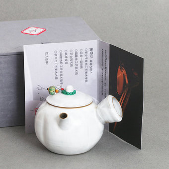 Чайник "Тыква", 150 мл