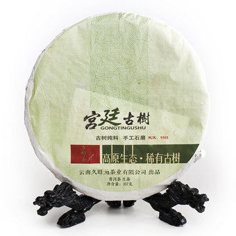 Пуэр Блин Шэн "Гун Тин Гу Шу ", "Цзю Ван Юань", 2015 г, 357 гр