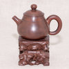 Чайник Цзяньшуй, №23, 210мл