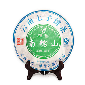 Пуэр Блин Шэн "Нань Нуо Чжен Шань", "Я Пу", 2008 г, 357 гр