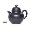 Чайник Исин,"До Цю", глина Хэй Чжу Ни, 265 мл