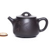 Чайник Исин, Гао Ши Пяо, Хэй Чжу Ни, 120 мл арт. 3688 Чайник Исин, Гао Ши Пяо, Хэй Чжу Ни, 120 мл
