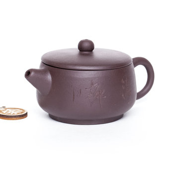 Чайник Исин, Хань Ва, Цзы Ша, "Цветы", 135 мл арт. 3645 Чайник Исин, Хань Ва, Цзы Ша, "Цветы", 135 мл