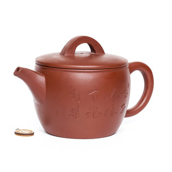 Чайник Исин,"Хань Ва Ху", 770мл арт. 3538 Чайник Исин,"Хань Ва Ху", 770мл