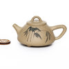 Чайник Исин, Ши Пяо, роспись глиной, №17, 70 мл