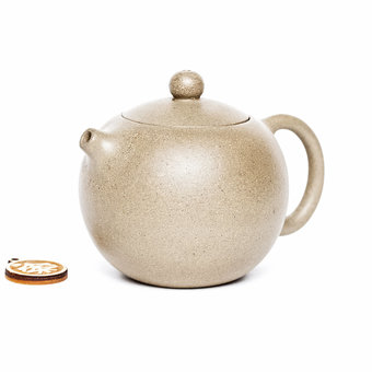 Чайник Исин, "Юань Чжу Ху", 220мл