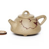 Чайник Исин, Ши Пяо, роспись глиной, №5, 70 мл