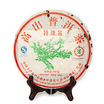 Пуэр Блин Шу "Гао Шань Пуэр Ча ", "Чжун Ча", 2007 г, 357гр арт. 3147 Пуэр Блин Шу "Гао Шань Пуэр Ча ", "Чжун Ча", 2007 г, 357гр