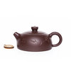 Чайник, Исин, Бань Юэ, Цзы Ша  135 мл