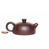 Чайник, Исин, Бань Юэ, Цзы Ша  135 мл