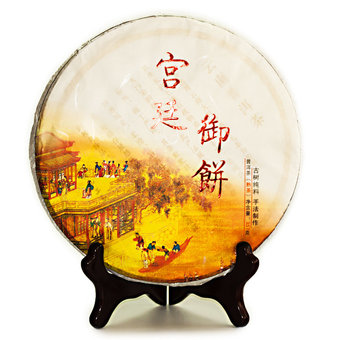 Пуэр Блин Шу "Гун тин юй бин", 2010 г, 357гр